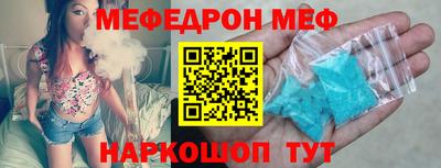 COCAINE Кингисепп