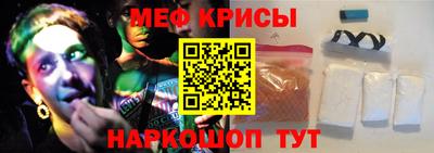 COCAINE Кингисепп