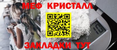 ешки Кимры