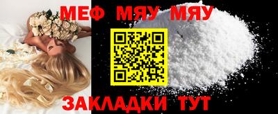 ешки Кимры