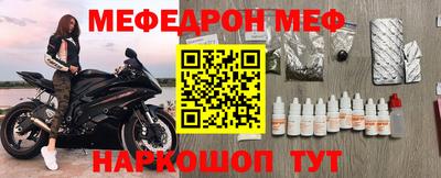 ешки Кимры