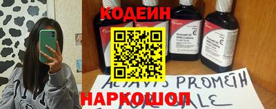 ешки Кимры