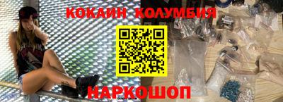 ешки Кимры