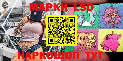 ешки Кимры