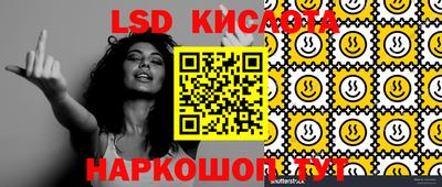 COCAINE Кингисепп