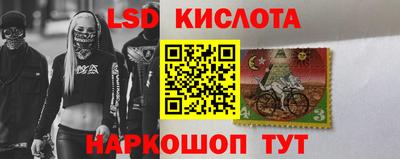 ешки Кимры