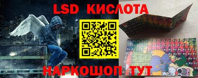 не бодяженный Кинель