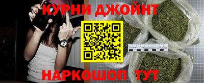 COCAINE Кингисепп