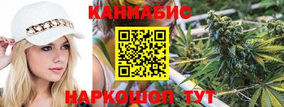 COCAINE Кингисепп