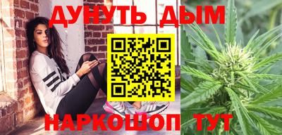 COCAINE Кингисепп