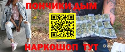 COCAINE Кингисепп