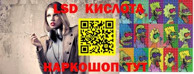 ешки Кимры