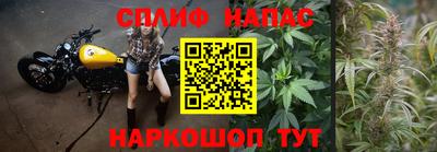 COCAINE Кингисепп