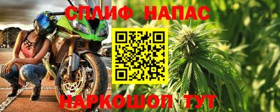 не бодяженный Кинель