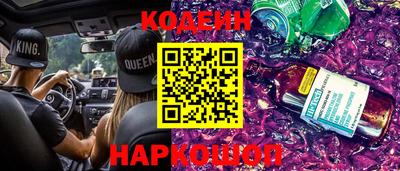не бодяженный Кинель