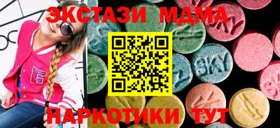 COCAINE Кингисепп