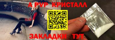 не бодяженный Кинель