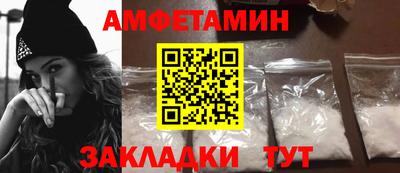 ешки Кимры
