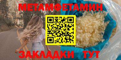 ешки Кимры