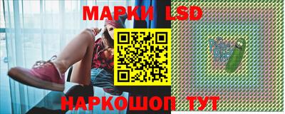 ешки Кимры