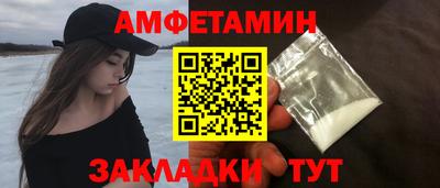ешки Кимры