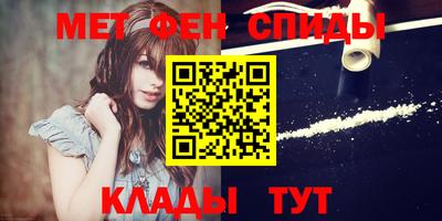 не бодяженный Кинель