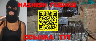 не бодяженный Кинель
