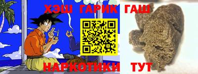 COCAINE Кингисепп