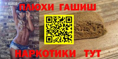 COCAINE Кингисепп