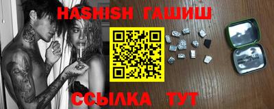 COCAINE Кингисепп