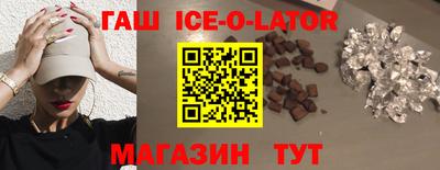 COCAINE Кингисепп