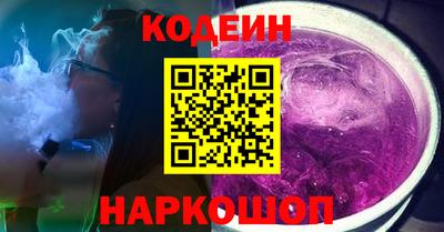 ешки Кимры