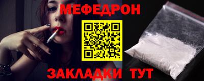COCAINE Кингисепп