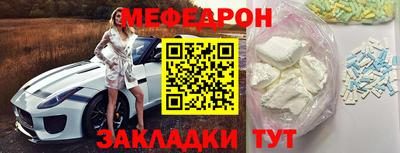 ешки Кимры