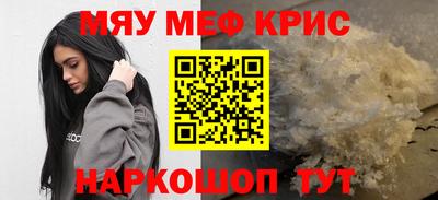 не бодяженный Кинель