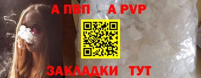 ешки Кимры