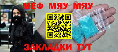 ешки Кимры