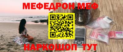 не бодяженный Кинель
