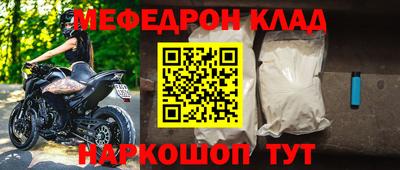 не бодяженный Кинель