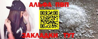 не бодяженный Кинель