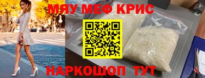 ешки Кимры